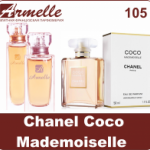 Chanel Coco Mademoiselle 105