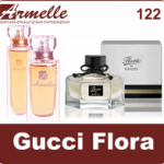 Gucci Flora By Gucci 122